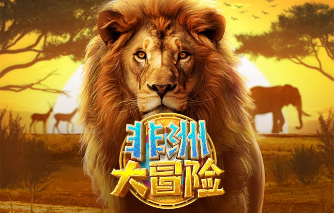 凯云体育app官网下载